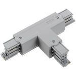 T-stuk rechtsbuiten <br> XTS36 - Lumention
